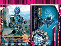 仮面ライダーバトル ガンバライド 仮面ライダーバトル ガンバライド カード まとめ カード まとめ ヒーロー 仮面ライダーフォーゼ ベーススタイル 仮面ライダーウィザード ハリケーンスタイル 仮面ライダーウィザード オールドラゴン サムネイル 4