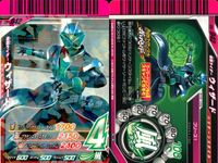 仮面ライダーバトル ガンバライド 仮面ライダーバトル ガンバライド カード まとめ カード まとめ ヒーロー 仮面ライダーフォーゼ ベーススタイル 仮面ライダーウィザード ハリケーンスタイル 仮面ライダーウィザード オールドラゴン サムネイル 3
