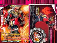 仮面ライダーバトル ガンバライド 仮面ライダーバトル ガンバライド カード まとめ カード まとめ ヒーロー 仮面ライダーフォーゼ ベーススタイル 仮面ライダーウィザード ハリケーンスタイル 仮面ライダーウィザード オールドラゴン サムネイル 9