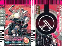 仮面ライダーバトル ガンバライド 仮面ライダーバトル ガンバライド カード まとめ カード まとめ ヒーロー 仮面ライダーウィザード ランドスタイル 仮面ライダービースト 仮面ライダーウィザード ハリケーンドラゴン 9枚 C02 サムネイル 9