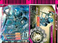仮面ライダーバトル ガンバライド 仮面ライダーバトル ガンバライド カード まとめ カード まとめ ヒーロー 仮面ライダーウィザード ランドスタイル 仮面ライダービースト 仮面ライダーウィザード ハリケーンドラゴン 9枚 C02 サムネイル 5