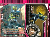 仮面ライダーバトル ガンバライド 仮面ライダーバトル ガンバライド カード まとめ カード まとめ ヒーロー 仮面ライダーウィザード ランドスタイル 仮面ライダービースト 仮面ライダーウィザード ハリケーンドラゴン 9枚 C02 サムネイル 2