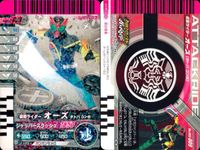 仮面ライダーバトル ガンバライド 仮面ライダーバトル ガンバライド カード まとめ カード まとめ ヒーロー 仮面ライダーギャレン バース デイ 仮面ライダーオーズ シャウタコンボ 仮面ライダーオーズ プトティラコンボ 9枚 食玩 サムネイル 9