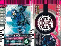 仮面ライダーバトル ガンバライド 仮面ライダーバトル ガンバライド カード まとめ カード まとめ ヒーロー 仮面ライダーギャレン バース デイ 仮面ライダーオーズ シャウタコンボ 仮面ライダーオーズ プトティラコンボ 9枚 食玩 サムネイル 4