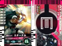 仮面ライダーバトル ガンバライド 仮面ライダーバトル ガンバライド カード まとめ カード まとめ ヒーロー 仮面ライダーギャレン バース デイ 仮面ライダーオーズ シャウタコンボ 仮面ライダーオーズ プトティラコンボ 9枚 食玩 サムネイル 8