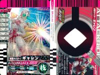仮面ライダーバトル ガンバライド 仮面ライダーバトル ガンバライド カード まとめ カード まとめ ヒーロー 仮面ライダーギャレン バース デイ 仮面ライダーオーズ シャウタコンボ 仮面ライダーオーズ プトティラコンボ 9枚 食玩 サムネイル 2