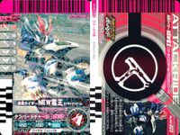 仮面ライダーバトル ガンバライド 仮面ライダーバトル ガンバライド カード まとめ カード まとめ ヒーロー 仮面ライダーギャレン バース デイ 仮面ライダーオーズ シャウタコンボ 仮面ライダーオーズ プトティラコンボ 9枚 食玩 サムネイル 6