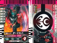 仮面ライダーバトル ガンバライド 仮面ライダーバトル ガンバライド カード まとめ カード まとめ ヒーロー 仮面ライダーNEW電王 ストライクフォーム 仮面ライダーカブト ライダーフォーム 仮面ライダー龍騎サバイブ バース デイ サムネイル 6