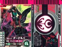 仮面ライダーバトル ガンバライド 仮面ライダーバトル ガンバライド カード まとめ カード まとめ ヒーロー 仮面ライダーNEW電王 ストライクフォーム 仮面ライダーカブト ライダーフォーム 仮面ライダー龍騎サバイブ バース デイ サムネイル 9
