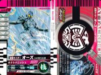 仮面ライダーバトル ガンバライド 仮面ライダーバトル ガンバライド カード まとめ カード まとめ ヒーロー 仮面ライダーNEW電王 ストライクフォーム 仮面ライダーカブト ライダーフォーム 仮面ライダー龍騎サバイブ バース デイ サムネイル 8