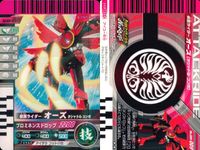 仮面ライダーバトル ガンバライド 仮面ライダーバトル ガンバライド カード まとめ カード まとめ ヒーロー 仮面ライダーNEW電王 ストライクフォーム 仮面ライダーカブト ライダーフォーム 仮面ライダー龍騎サバイブ バース デイ サムネイル 10
