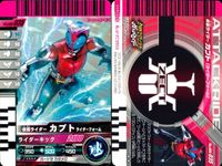 仮面ライダーバトル ガンバライド 仮面ライダーバトル ガンバライド カード まとめ カード まとめ ヒーロー 仮面ライダーNEW電王 ストライクフォーム 仮面ライダーカブト ライダーフォーム 仮面ライダー龍騎サバイブ バース デイ サムネイル 3