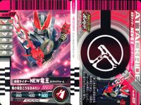 仮面ライダーバトル ガンバライド 仮面ライダーバトル ガンバライド カード まとめ カード まとめ ヒーロー 仮面ライダーNEW電王 ストライクフォーム 仮面ライダーカブト ライダーフォーム 仮面ライダー龍騎サバイブ バース デイ サムネイル 2