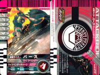 仮面ライダーバトル ガンバライド 仮面ライダーバトル ガンバライド カード まとめ カード まとめ ヒーロー 仮面ライダーNEW電王 ストライクフォーム 仮面ライダーカブト ライダーフォーム 仮面ライダー龍騎サバイブ バース デイ サムネイル 7