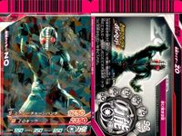 仮面ライダーバトル ガンバライド 仮面ライダーバトル ガンバライド カード まとめ カード まとめ ヒーロー オーズ プトティラコンボ アクセルブースター オーズ タマシーコンボ ZO アマゾン BLACK パンチホッパー 9枚 サムネイル 5