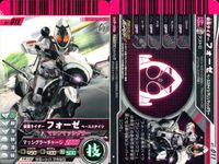 仮面ライダーバトル ガンバライド 仮面ライダーバトル ガンバライド カード まとめ カード まとめ ヒーロー 仮面ライダーパンチホッパー 仮面ライダーリュウガ 仮面ライダーウィザード 仮面ライダークウガ 仮面ライダーギャレン 9枚 サムネイル 8
