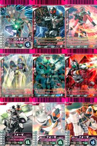 仮面ライダーバトル ガンバライド 仮面ライダーバトル ガンバライド カード まとめ カード まとめ ヒーロー 仮面ライダーパンチホッパー 仮面ライダーリュウガ 仮面ライダーウィザード 仮面ライダークウガ 仮面ライダーギャレン 9枚 サムネイル 1