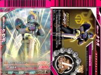 仮面ライダーバトル ガンバライド 仮面ライダーバトル ガンバライド カード まとめ カード まとめ ヒーロー 仮面ライダーパンチホッパー 仮面ライダーリュウガ 仮面ライダーウィザード 仮面ライダークウガ 仮面ライダーギャレン 9枚 サムネイル 5