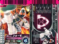 仮面ライダーバトル ガンバライド 仮面ライダーバトル ガンバライド カード まとめ カード まとめ ヒーロー 仮面ライダーパンチホッパー 仮面ライダーリュウガ 仮面ライダーウィザード 仮面ライダークウガ 仮面ライダーギャレン 9枚 サムネイル 10