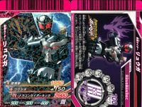 仮面ライダーバトル ガンバライド 仮面ライダーバトル ガンバライド カード まとめ カード まとめ ヒーロー 仮面ライダーパンチホッパー 仮面ライダーリュウガ 仮面ライダーウィザード 仮面ライダークウガ 仮面ライダーギャレン 9枚 サムネイル 3