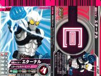 Kamen Rider Battle Ganbaride 9 Cards Lot Hero Kamen Rider Ganbaride card lot サムネイル 7