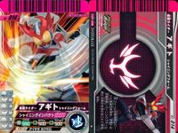 Kamen Rider Battle Ganbaride 9 Cards Lot Hero Kamen Rider Ganbaride card lot サムネイル 2