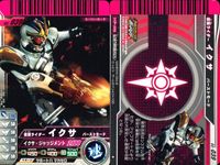 仮面ライダーバトル ガンバライド 仮面ライダーバトル ガンバライド カード まとめ カード まとめ ヒーロー 仮面ライダーW サイクロンジョーカーゴールドエクストリーム ウラタロス 仮面ライダーNEW電王 ストライクフォーム 9枚 サムネイル 10