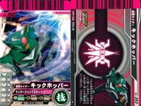 仮面ライダーバトル ガンバライド 仮面ライダーバトル ガンバライド カード まとめ カード まとめ ヒーロー 仮面ライダーW サイクロンジョーカーゴールドエクストリーム ウラタロス 仮面ライダーNEW電王 ストライクフォーム 9枚 サムネイル 9