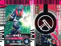 仮面ライダーバトル ガンバライド 仮面ライダーバトル ガンバライド カード まとめ カード まとめ ヒーロー 仮面ライダーW サイクロンジョーカーゴールドエクストリーム ウラタロス 仮面ライダーNEW電王 ストライクフォーム 9枚 サムネイル 5