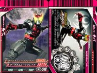 仮面ライダーバトル ガンバライド 仮面ライダーバトル ガンバライド カード まとめ カード まとめ ヒーロー 仮面ライダーW サイクロンジョーカーゴールドエクストリーム ウラタロス 仮面ライダーNEW電王 ストライクフォーム 9枚 サムネイル 8