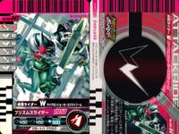 仮面ライダーバトル ガンバライド 仮面ライダーバトル ガンバライド カード まとめ カード まとめ ヒーロー 仮面ライダーW サイクロンジョーカーゴールドエクストリーム ウラタロス 仮面ライダーNEW電王 ストライクフォーム 9枚 サムネイル 4