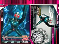 仮面ライダーバトル ガンバライド 仮面ライダーバトル ガンバライド カード まとめ カード まとめ ヒーロー ディエンド キバ キバフォーム BLACK RX V3 ZO ZX スーパー1 スーパー1 スーパーハンド 9枚 食玩 サムネイル 7