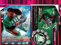 仮面ライダーバトル ガンバライド 仮面ライダーバトル ガンバライド カード まとめ カード まとめ ヒーロー ディエンド キバ キバフォーム BLACK RX V3 ZO ZX スーパー1 スーパー1 スーパーハンド 9枚 食玩 サムネイル 6