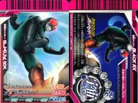 仮面ライダーバトル ガンバライド 仮面ライダーバトル ガンバライド カード まとめ カード まとめ ヒーロー ディエンド キバ キバフォーム BLACK RX V3 ZO ZX スーパー1 スーパー1 スーパーハンド 9枚 食玩 サムネイル 5