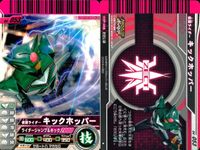 仮面ライダーバトル ガンバライド 仮面ライダーバトル ガンバライド カード まとめ カード まとめ ヒーロー 仮面ライダーファイズ 仮面ライダーBLACK 仮面ライダーアクセル 仮面ライダーキックホッパー リュウタロス 9枚 食玩 サムネイル 5
