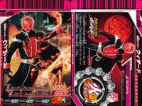 仮面ライダーバトル ガンバライド 仮面ライダーバトル ガンバライド カード まとめ カード まとめ ヒーロー 仮面ライダーファイズ 仮面ライダーBLACK 仮面ライダーアクセル 仮面ライダーキックホッパー リュウタロス 9枚 食玩 サムネイル 9