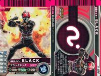 仮面ライダーバトル ガンバライド 仮面ライダーバトル ガンバライド カード まとめ カード まとめ ヒーロー 仮面ライダーファイズ 仮面ライダーBLACK 仮面ライダーアクセル 仮面ライダーキックホッパー リュウタロス 9枚 食玩 サムネイル 3