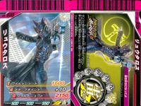 仮面ライダーバトル ガンバライド 仮面ライダーバトル ガンバライド カード まとめ カード まとめ ヒーロー 仮面ライダーファイズ 仮面ライダーBLACK 仮面ライダーアクセル 仮面ライダーキックホッパー リュウタロス 9枚 食玩 サムネイル 7