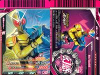 仮面ライダーバトル ガンバライド 仮面ライダーバトル ガンバライド カード まとめ カード まとめ ヒーロー 仮面ライダーファイズ 仮面ライダーBLACK 仮面ライダーアクセル 仮面ライダーキックホッパー リュウタロス 9枚 食玩 サムネイル 6