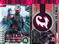 仮面ライダーバトル ガンバライド 仮面ライダーバトル ガンバライド カード まとめ カード まとめ ヒーロー バース デイ アクセルトライアル メテオ キックホッパー パンチホッパー アクセル クウガ タイタンフォーム ジョーカー サムネイル 9