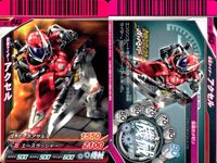仮面ライダーバトル ガンバライド 仮面ライダーバトル ガンバライド カード まとめ カード まとめ ヒーロー バース デイ アクセルトライアル メテオ キックホッパー パンチホッパー アクセル クウガ タイタンフォーム ジョーカー サムネイル 7