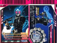 仮面ライダーバトル ガンバライド 仮面ライダーバトル ガンバライド カード まとめ カード まとめ ヒーロー バース デイ アクセルトライアル メテオ キックホッパー パンチホッパー アクセル クウガ タイタンフォーム ジョーカー サムネイル 4