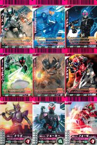 仮面ライダーバトル ガンバライド 仮面ライダーバトル ガンバライド カード まとめ カード まとめ ヒーロー バース デイ アクセルトライアル メテオ キックホッパー パンチホッパー アクセル クウガ タイタンフォーム ジョーカー サムネイル 1