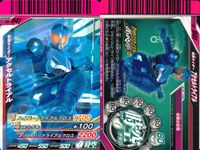 仮面ライダーバトル ガンバライド 仮面ライダーバトル ガンバライド カード まとめ カード まとめ ヒーロー バース デイ アクセルトライアル メテオ キックホッパー パンチホッパー アクセル クウガ タイタンフォーム ジョーカー サムネイル 3