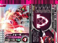 仮面ライダーバトル ガンバライド 仮面ライダーバトル ガンバライド カード まとめ カード まとめ ヒーロー バース デイ アクセルトライアル メテオ キックホッパー パンチホッパー アクセル クウガ タイタンフォーム ジョーカー サムネイル 10