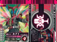 仮面ライダーバトル ガンバライド 仮面ライダーバトル ガンバライド カード まとめ カード まとめ ヒーロー 仮面ライダーフォーゼ エレキステイツ 仮面ライダーイクサ セーブモード 仮面ライダースカル 仮面ライダーメテオ 9枚 サムネイル 5