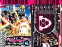 仮面ライダーバトル ガンバライド 仮面ライダーバトル ガンバライド カード まとめ カード まとめ ヒーロー 仮面ライダーフォーゼ エレキステイツ 仮面ライダーイクサ セーブモード 仮面ライダースカル 仮面ライダーメテオ 9枚 サムネイル 2