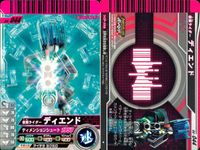 Kamen Rider Battle Ganbaride 9 Cards Lot Hero Kamen Rider Ganbaride card lot サムネイル 5