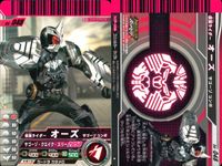 Kamen Rider Battle Ganbaride 9 Cards Lot Hero Kamen Rider Ganbaride card lot サムネイル 3