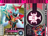仮面ライダーバトル ガンバライド 仮面ライダーバトル ガンバライド カード まとめ カード まとめ ヒーロー 仮面ライダーカブト ハイパーフォーム 仮面ライダーメテオ 仮面ライダーオーズ サゴーゾコンボ モモタロス 9枚 バンダイ サムネイル 2